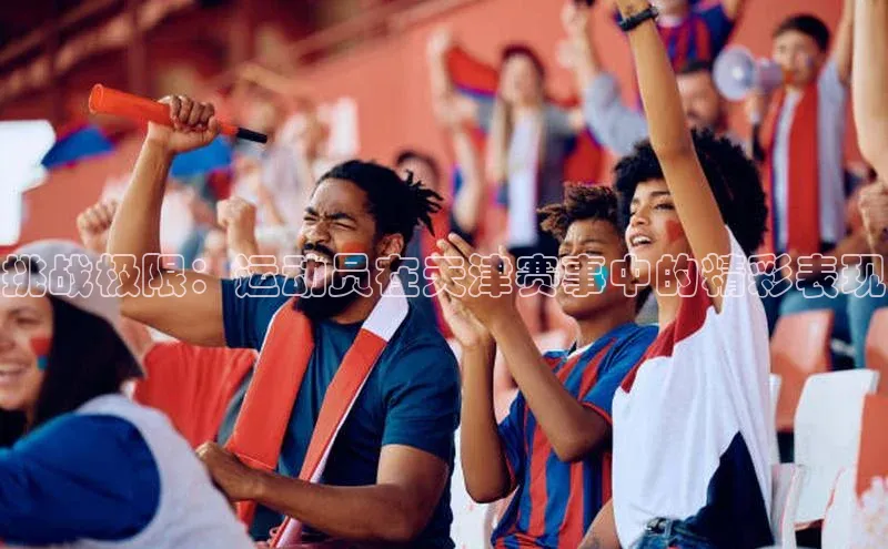 k1体育网站登陆官网