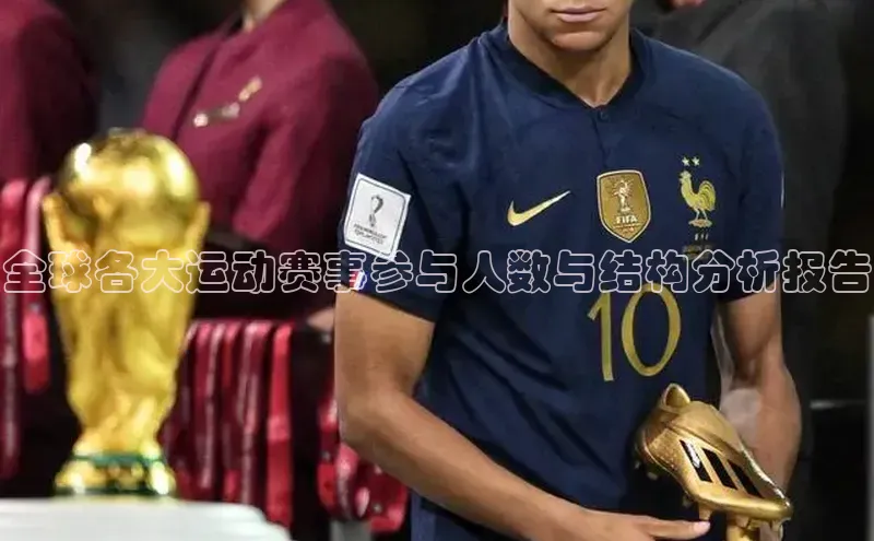 k1体育十年品牌值得信赖