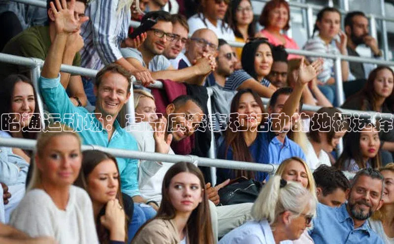 k1体育平台官网