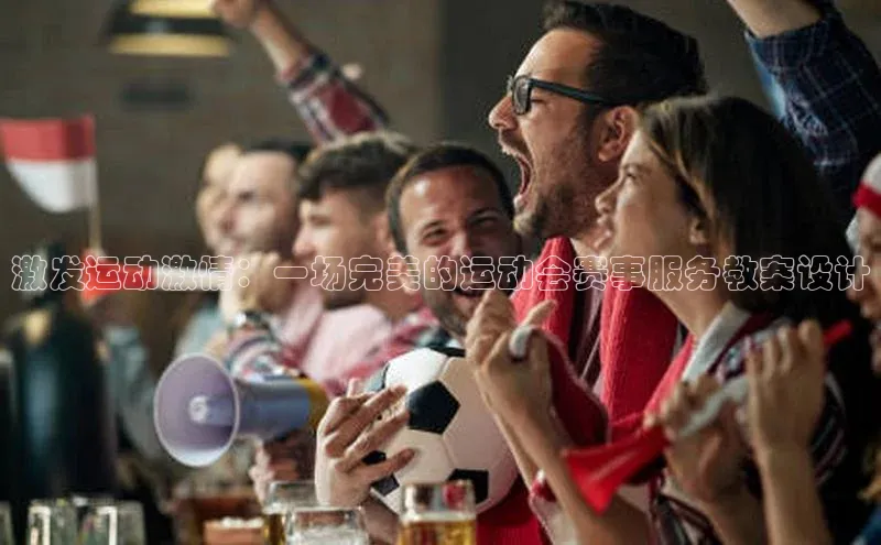 k1体育网站登陆官网