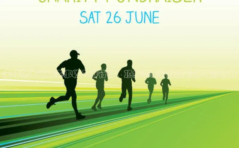 k1体育官网登录入口网址