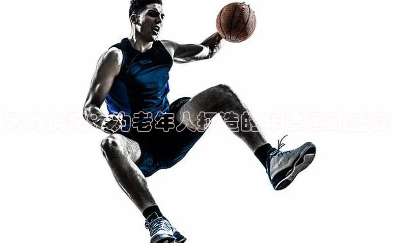 k1体育网站登陆官网