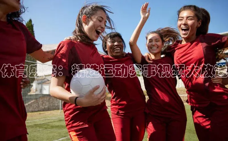 k1体育-十年品牌