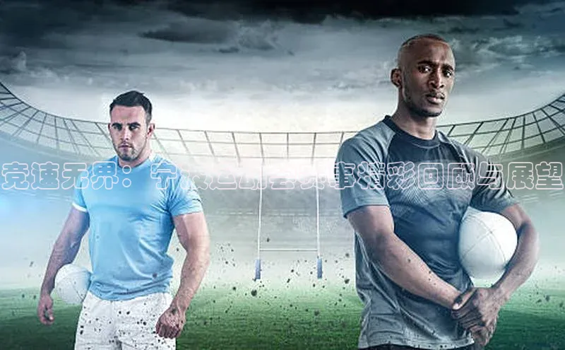 k1体育官网登录入口网址