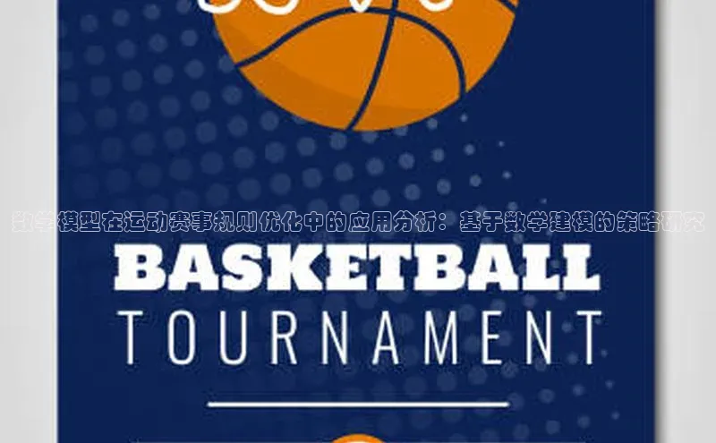 k1体育网站登陆官网