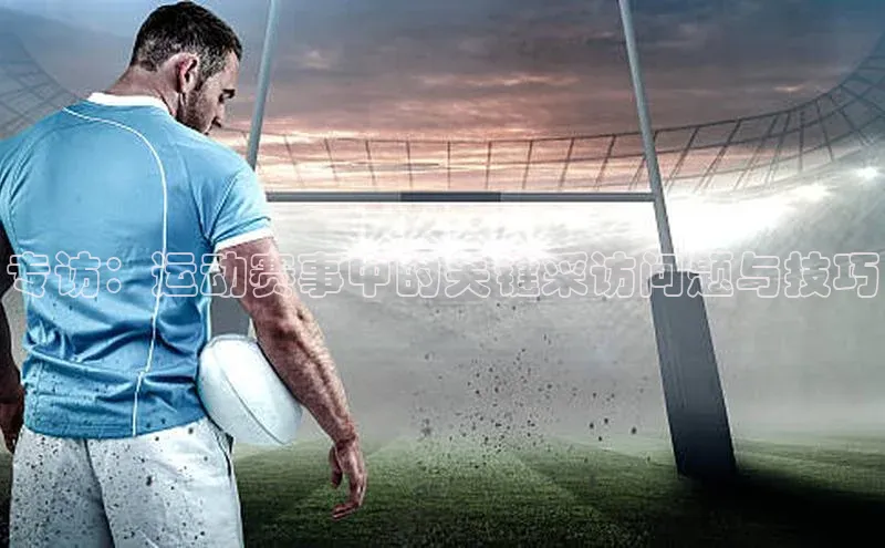 k1体育-十年品牌