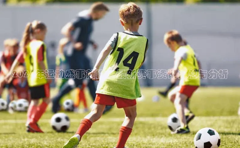 k1体育平台官网