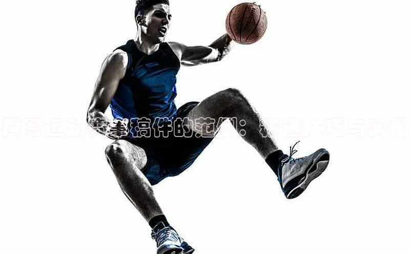 k1体育-十年品牌