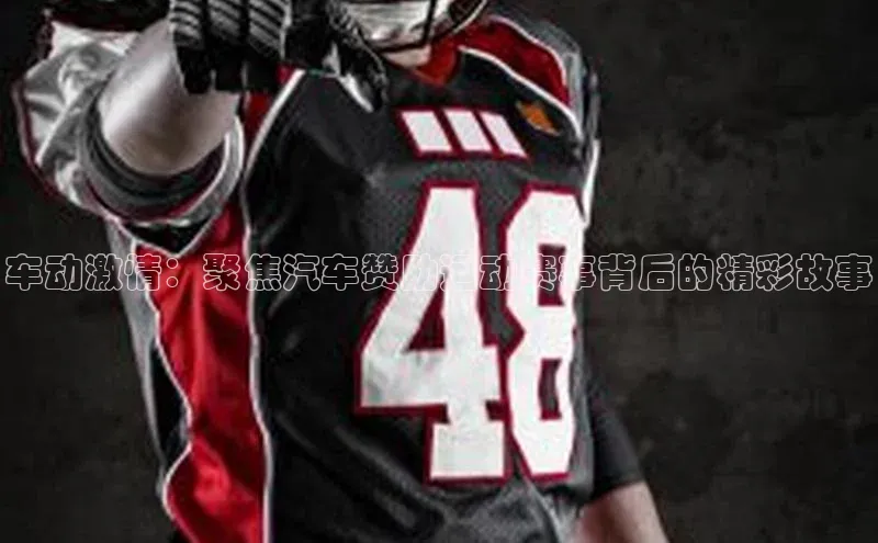 k1体育app登录平台在线