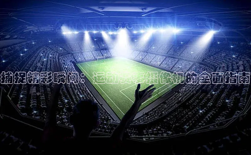 k1体育 - 十年品牌 值得信赖