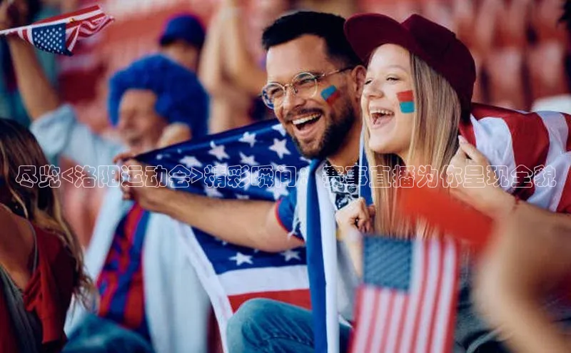 k1体育在线登录