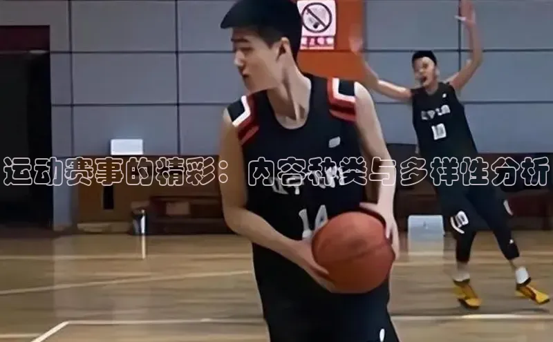 k1体育 - 十年品牌 值得信赖