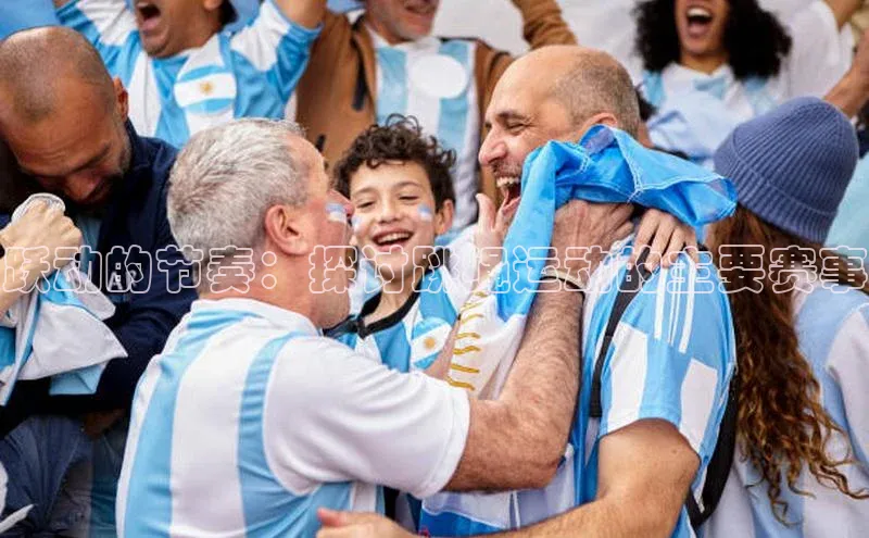 k1体育娱乐平台下载官网