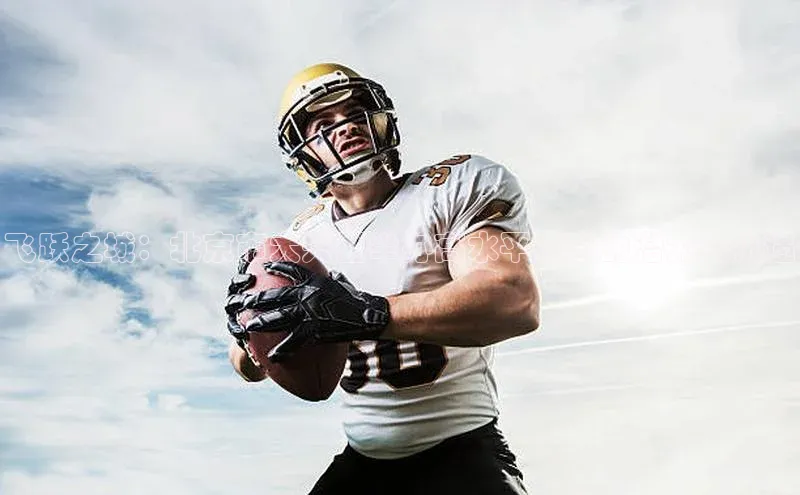 k1体育下载安装