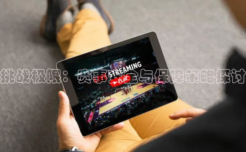 k1体育app登录平台在线