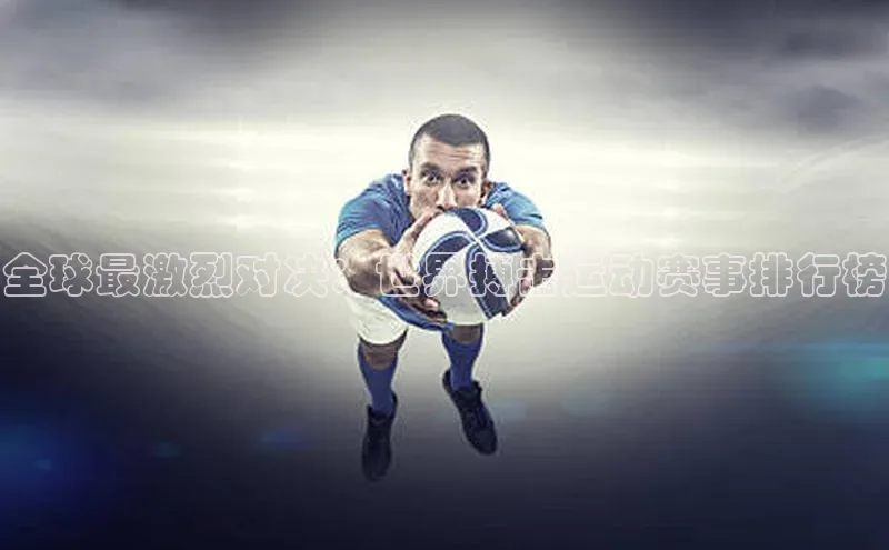 k1体育娱乐平台下载官网