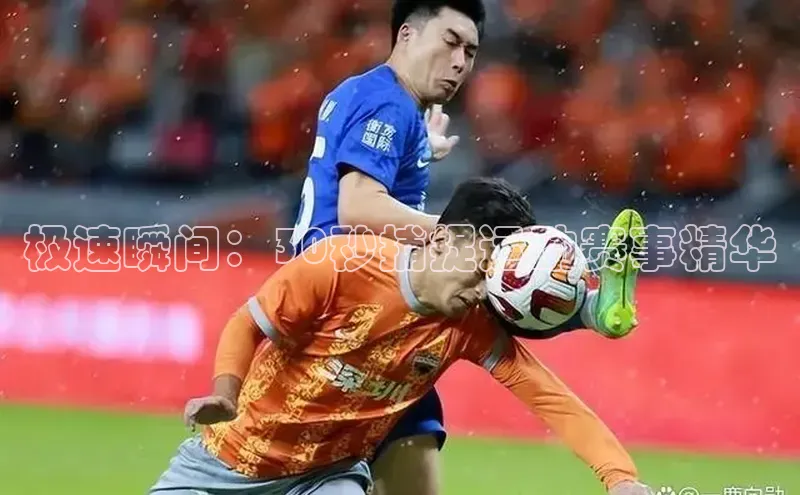 k1体育十年品牌值得信赖