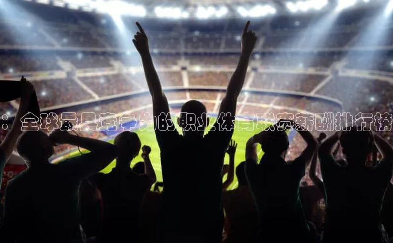 k1体育 十年品牌