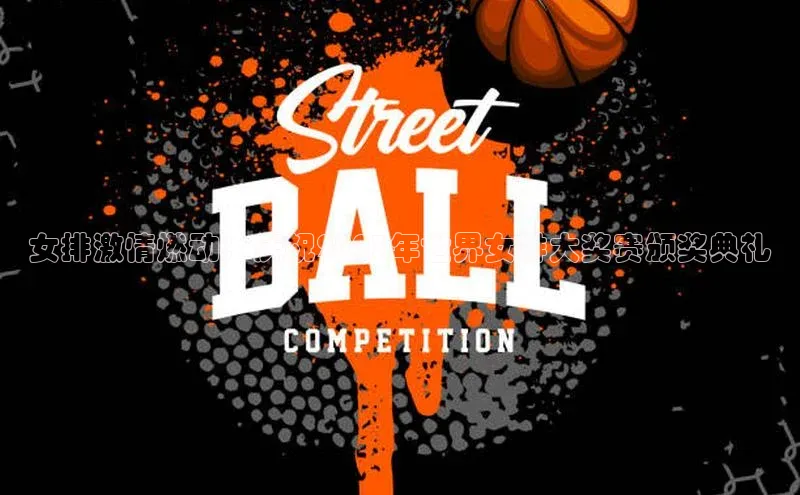 k1体育十年登录入口官方