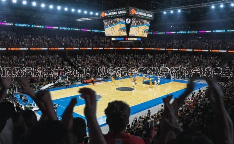 k1体育在线登录