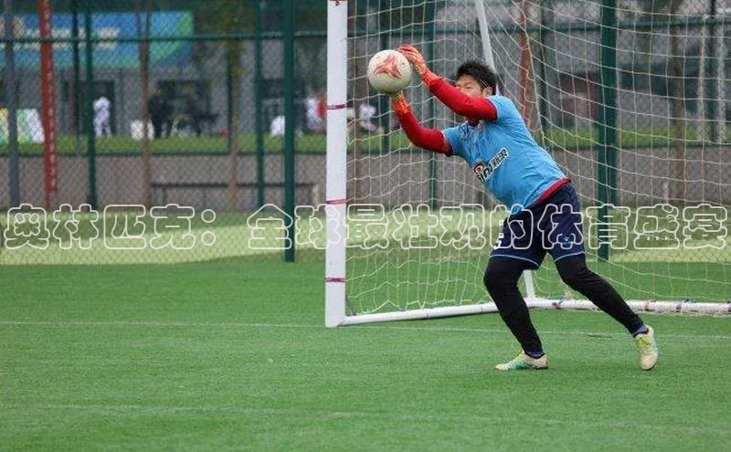 k1体育网站登陆官网