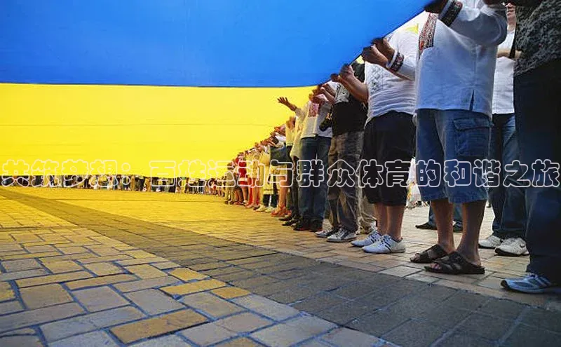 k1体育十年品牌值得信赖