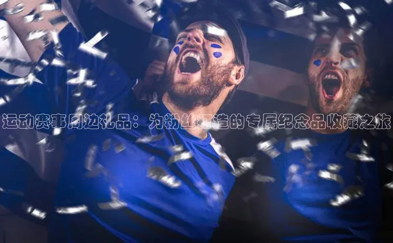 k1体育十年品牌值得信赖