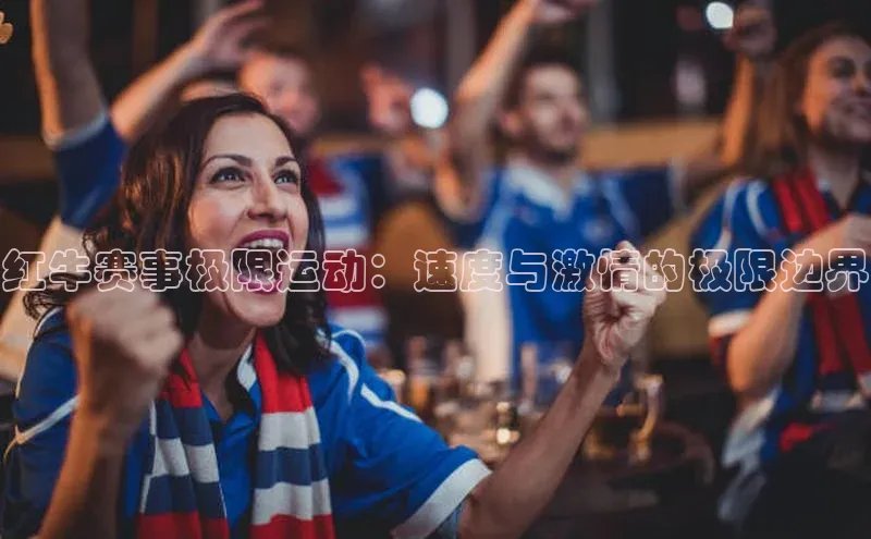 k1体育官网登录入口网址