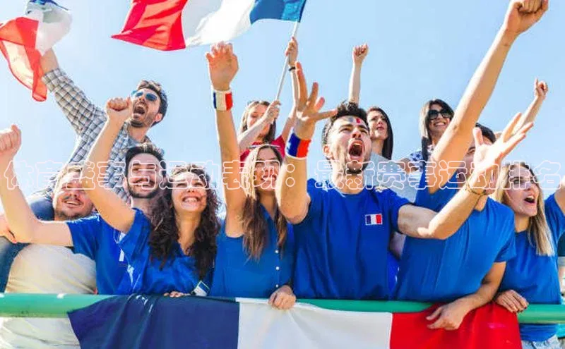 k1体育十年品牌值得信赖