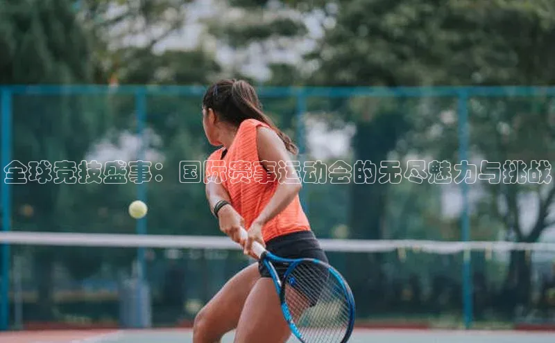 k1体育登录入口网页版