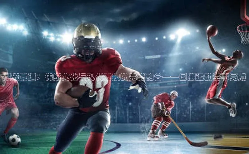 k1体育平台官网