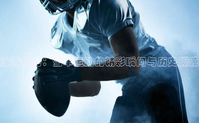 k1体育 - 十年品牌 值得信赖