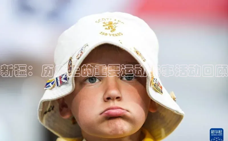 k1体育在线网站