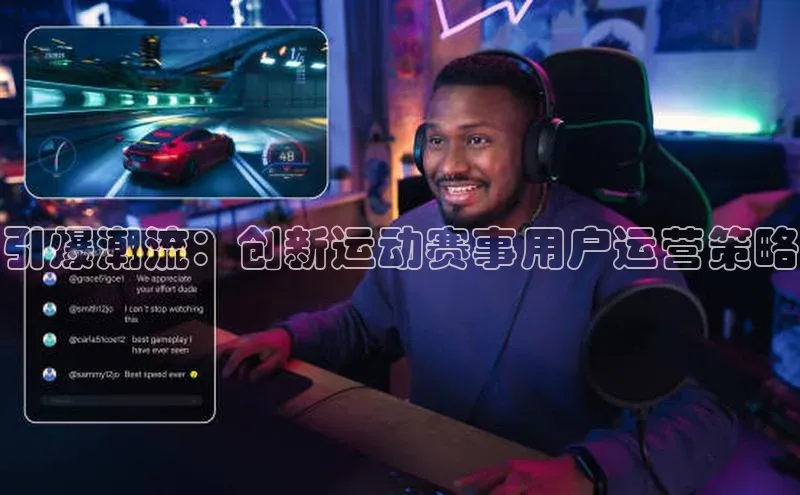 k1体育 - 十年品牌 值得信赖