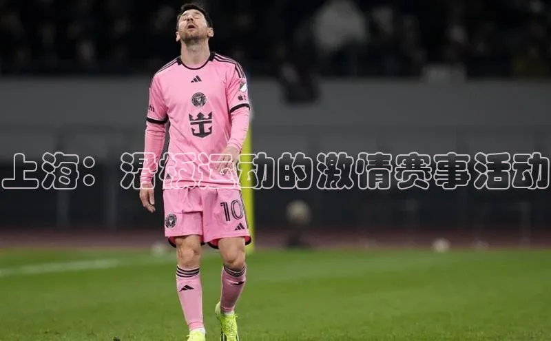 k1体育最新网站