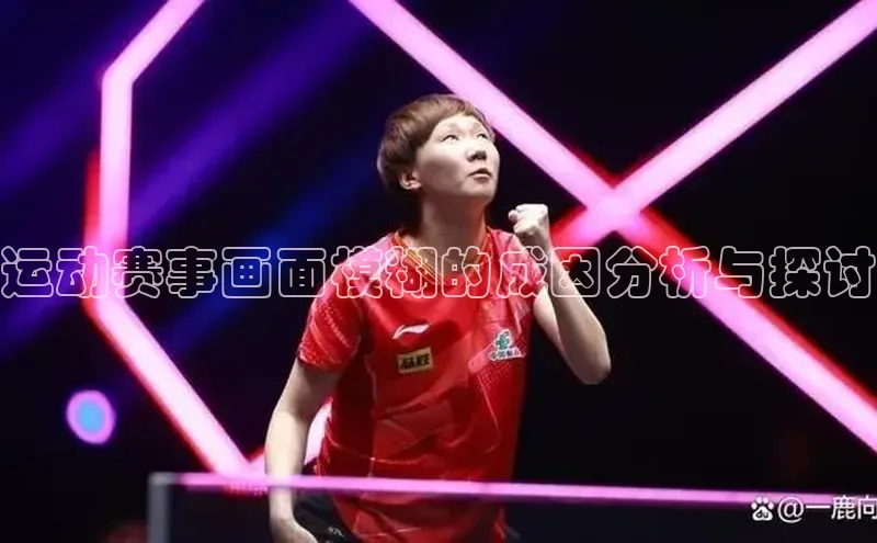 k1体育 - 十年品牌 值得信赖