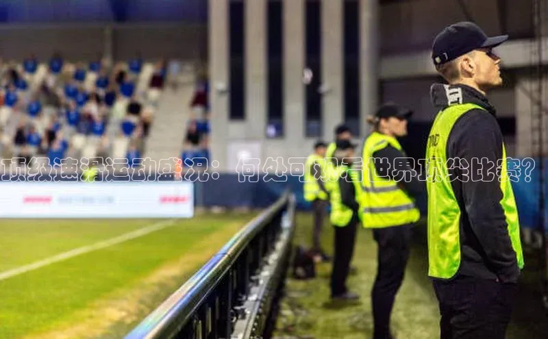 k1体育官网入口网址