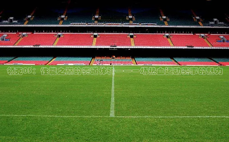 k1体育在线网站