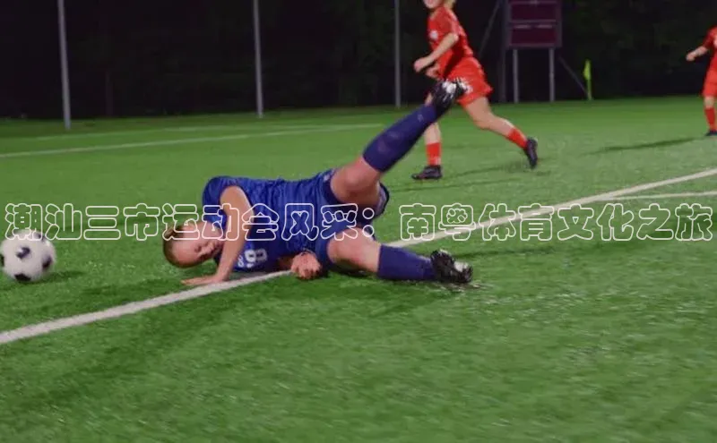 k1体育十年品牌值得信赖