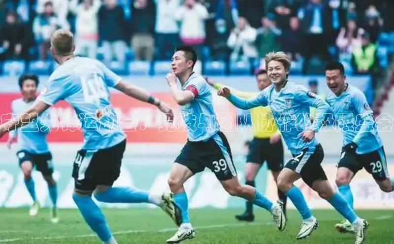 k1体育娱乐平台下载官网