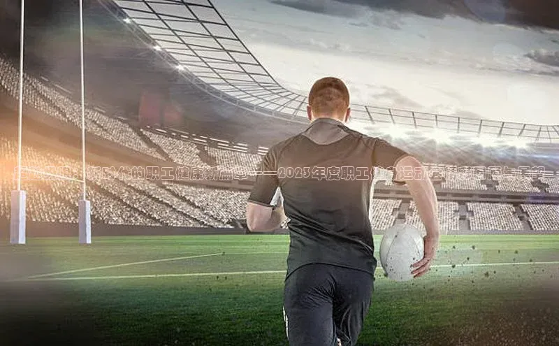 k1体育 十年品牌