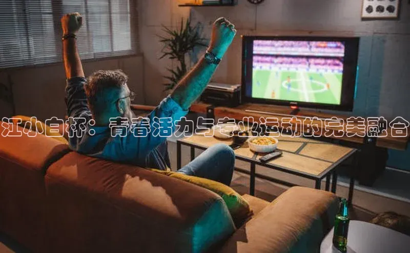 k1体育最新网站