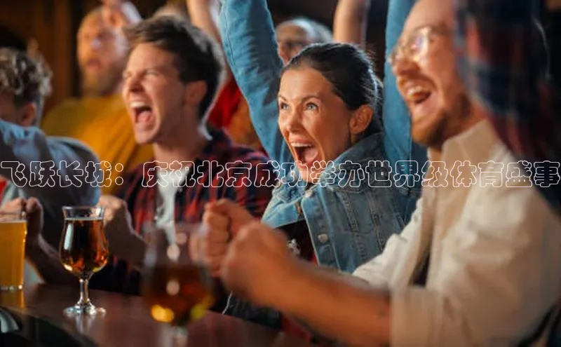 k1体育app登录平台在线