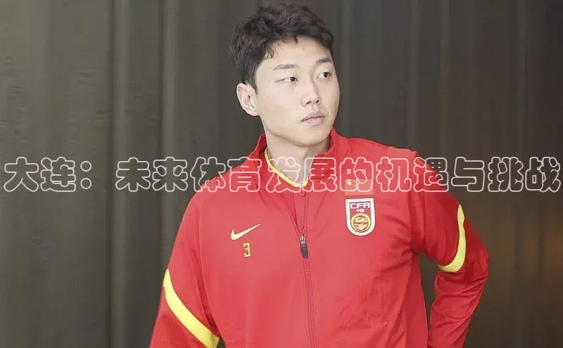 k1体育官网登录入口网址