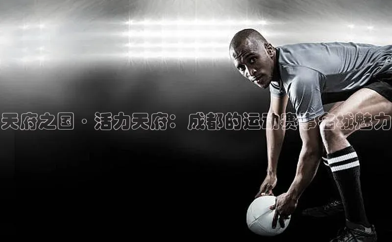 k1体育平台官网