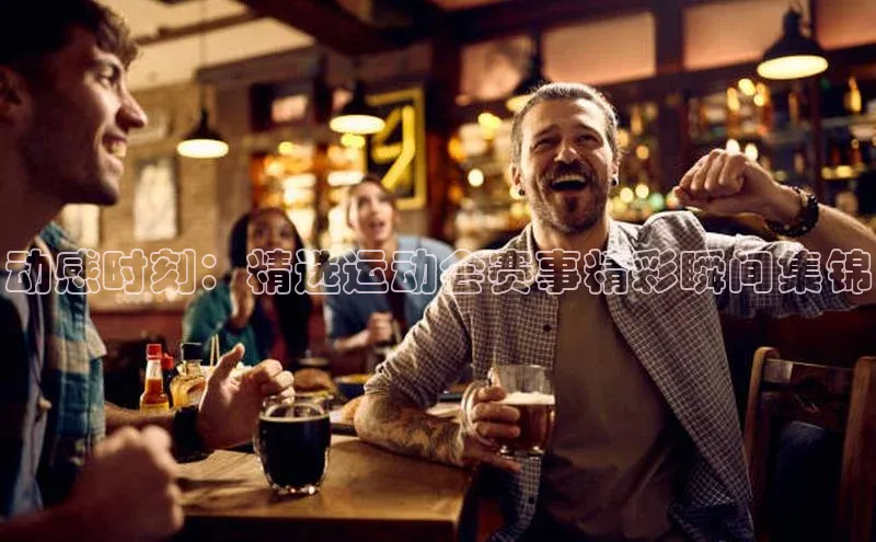 k1体育娱乐平台下载官网