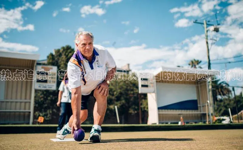 k1体育平台官网