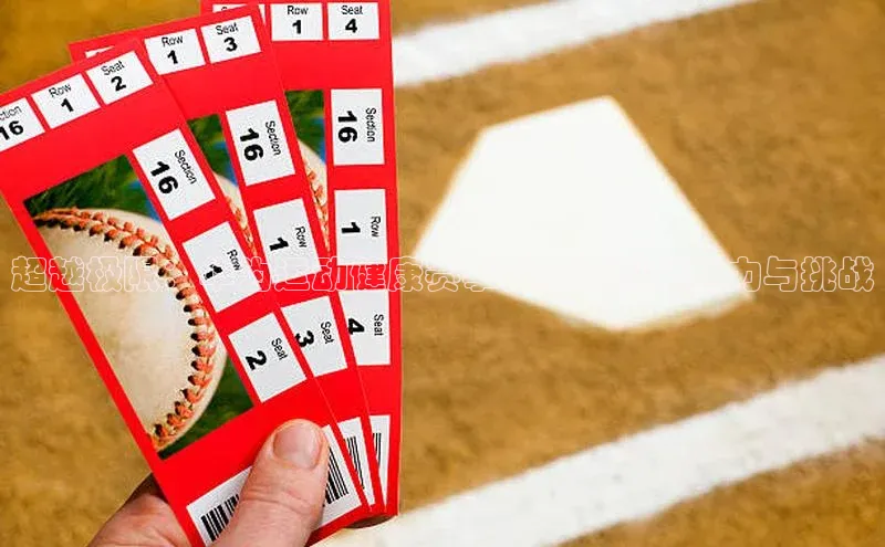 k1体育娱乐平台下载官网