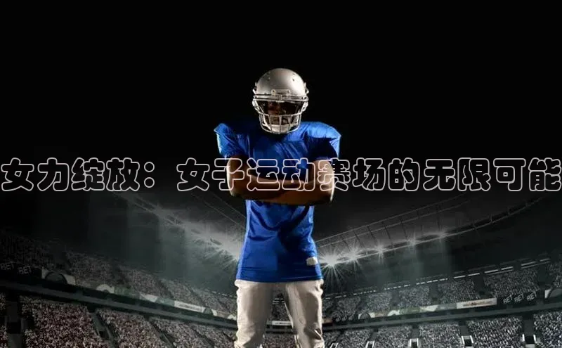 k1体育十年登录入口官方