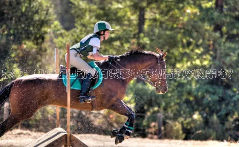 k1体育下载安装